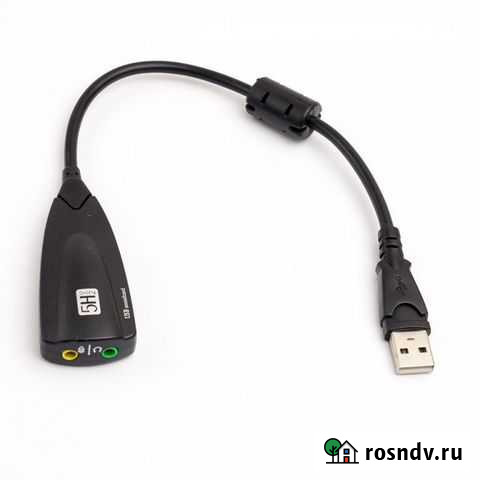 Звуковая карта USB Ростов-на-Дону - изображение 1
