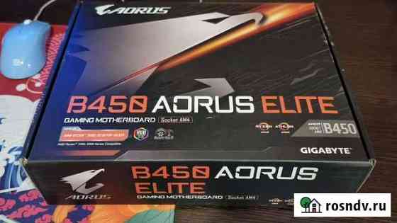Материнская плата aorus b450 elite Владикавказ