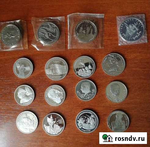 Монеты Магнитогорск - изображение 1