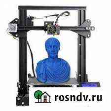 3D принтер Калининград
