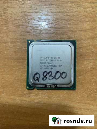 Процессор 775 Core2 Quad Q8300 2.5GHz 4-ядра Астрахань - изображение 1