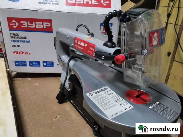 Лобзиковый станок Зубр Раменское - изображение 1