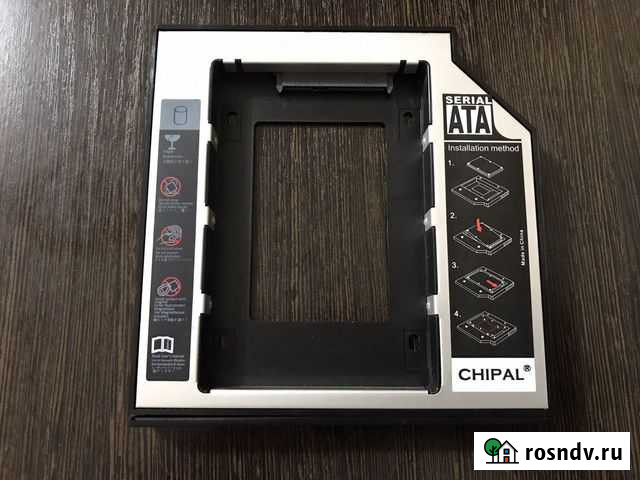 Бокс для HDD в ноутбук Чебоксары - изображение 1