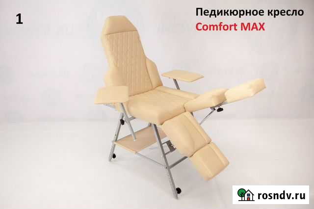 Педикюрное кресло Саранск - изображение 1
