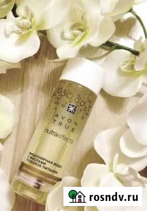 Мицеллярная вода Ижевск - изображение 1