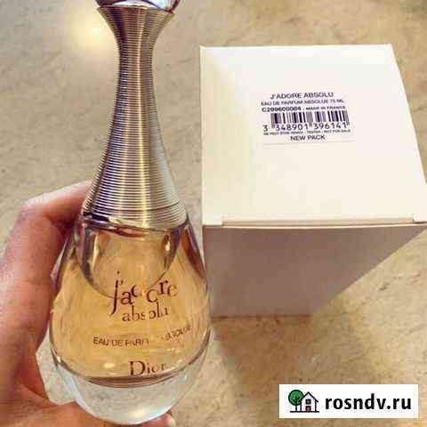 Духи Dior Jadore Labsolu tester 100ml Севастополь