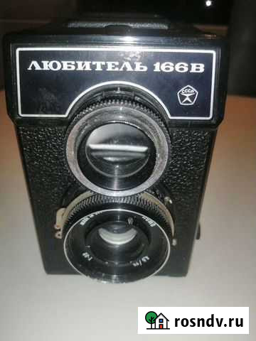 Фотоаппарат Любитель 166В Оренбург - изображение 1