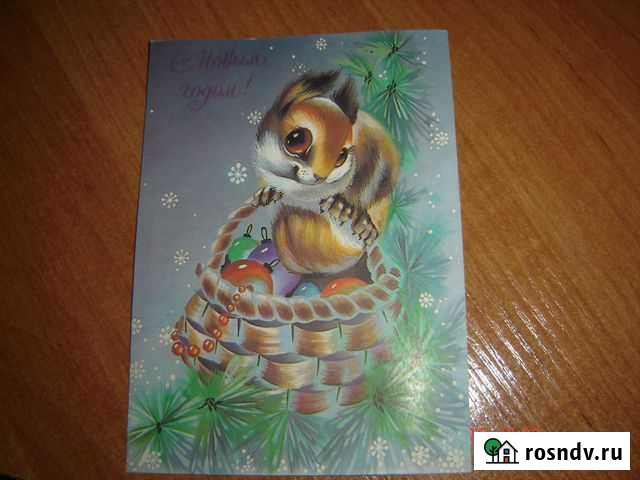 Открытки Воронеж - изображение 1