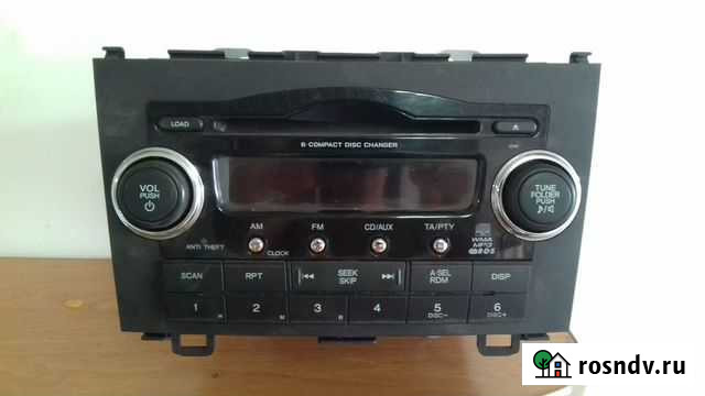 Автомагнитола бу Бийск - изображение 1