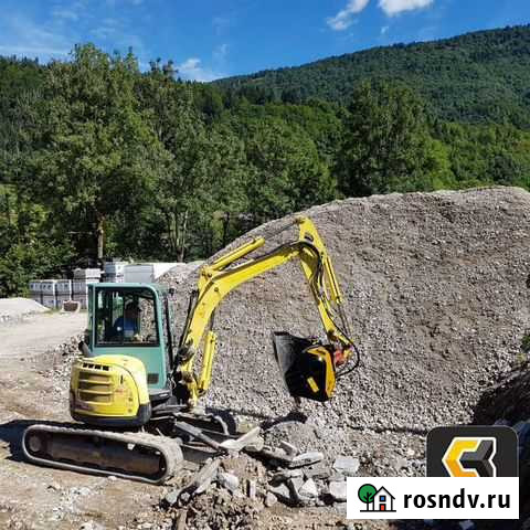 Дробильный ковш MB-C50 S2 Мытищи - изображение 1