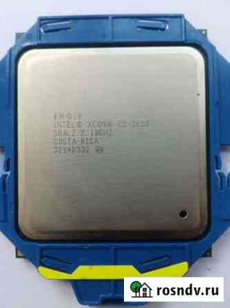 Процессоры Xeon Е5-2658 Нижний Новгород