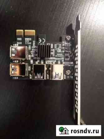 Райзер pci-e Новоалтайск