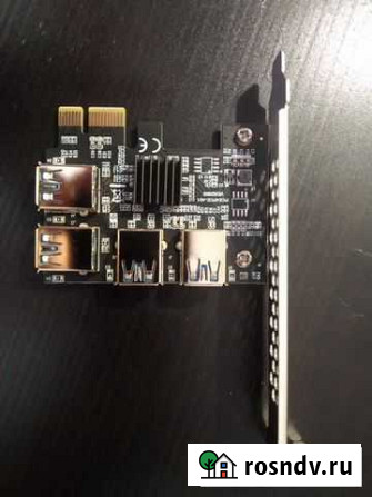 Райзер pci-e Новоалтайск - изображение 1