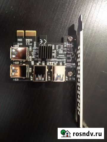 Райзер pci-e Новоалтайск - изображение 1