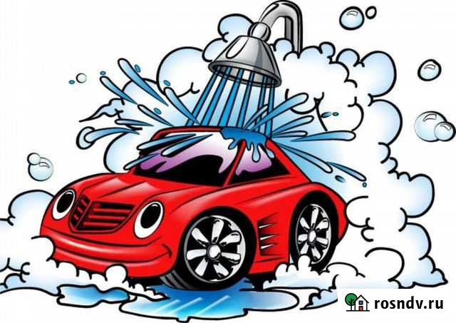 Химчистка, мойка, итд Ртищево - изображение 1