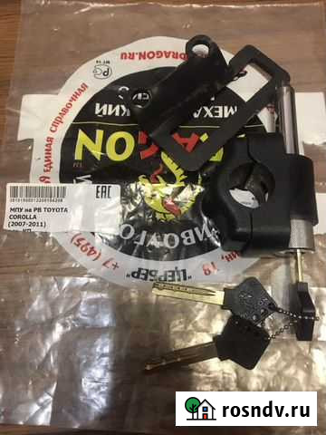 Dragon мпу на рулевой вал Луга - изображение 1