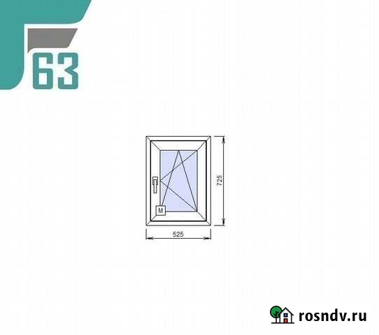 Пластиковые окна. Окно пвх размер 525x725 мм Самара - изображение 1