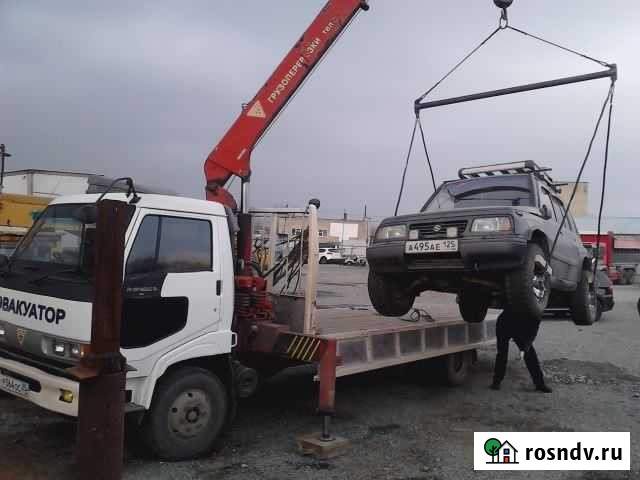 Услуги Эвакуатора Артем - изображение 1