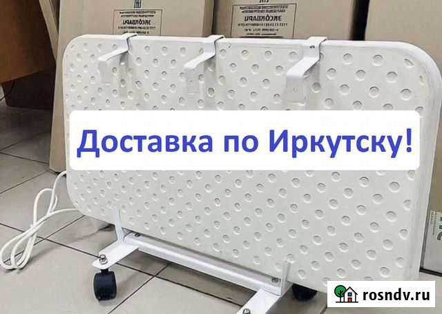 Кварцевый обогреватель 0,38 кВт Иркутск - изображение 1