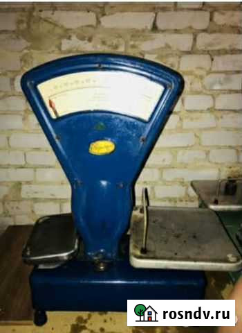 Весы Белая Калитва - изображение 1