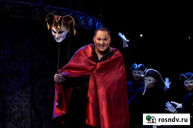 Вокал. Постановка голоса Сыктывкар - изображение 1