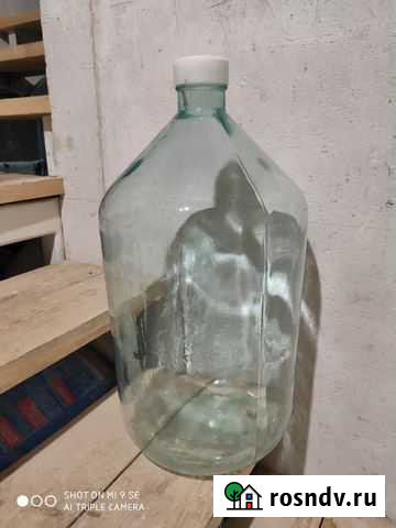 Бутыль 20 литров стеклянная Оренбург - изображение 1