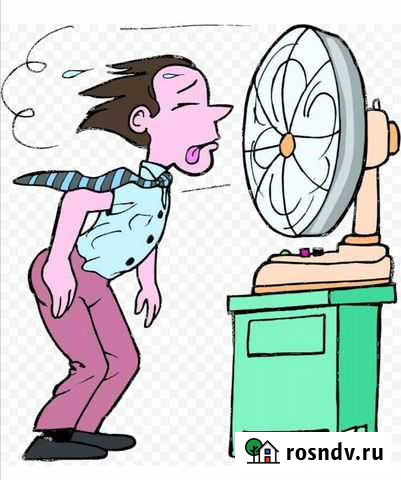 Кондиционер Курск - изображение 1