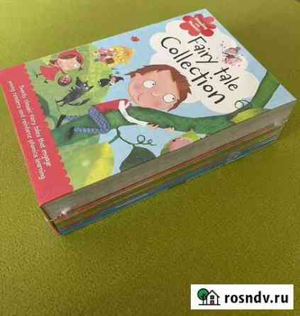 Fairy tale collection - 20 сказок, рифмованный тек Анапа