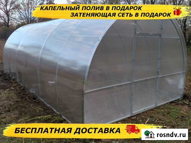 Теплица Фастовецкая - изображение 1