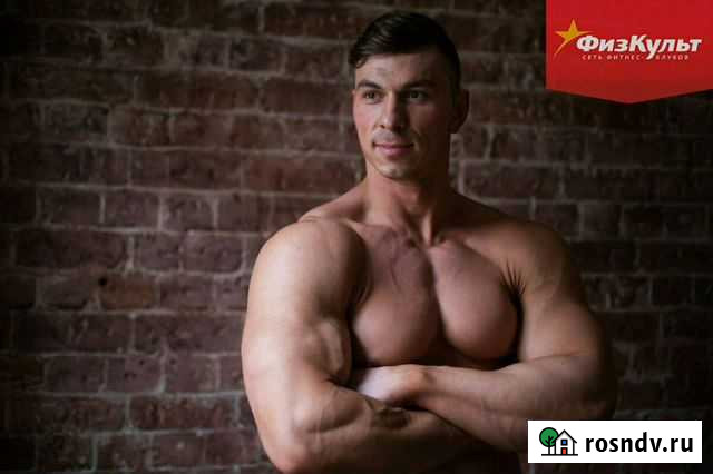 Тренировки Нижний Новгород - изображение 1