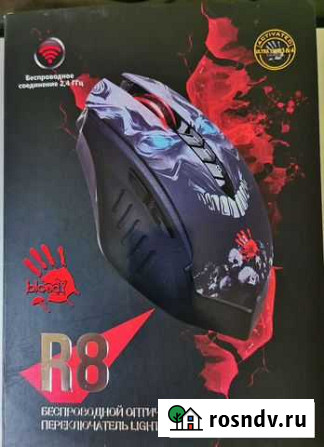 Игровая мышь A4tech bloody R8 (Skull) Мурманск - изображение 1