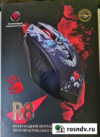 Игровая мышь A4tech bloody R8 (Skull) Мурманск - изображение 1