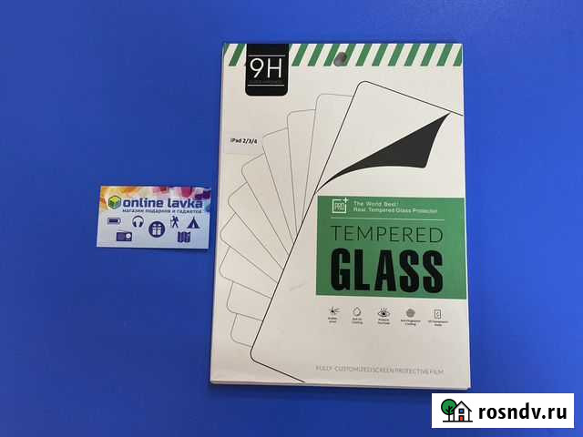 iPad 2 / iPad 3 / iPad 4 защитное стекло Пермь - изображение 1