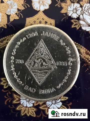 Медаль гдр Махачкала - изображение 1