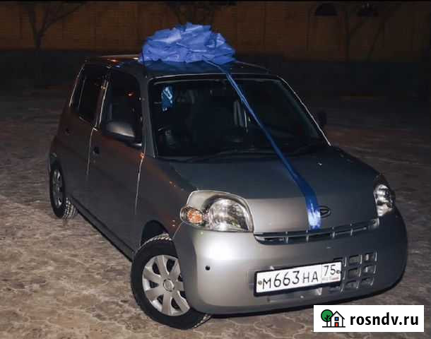 Бант на машину Чита - изображение 1