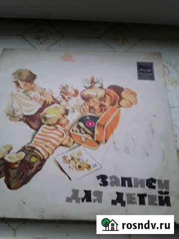 Грампластинки Гадкий утенок,Царевна лягушка, Запи Иркутск - изображение 1