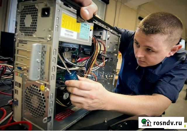 Ремонт компьютеров и ноутбуков Тула - изображение 1