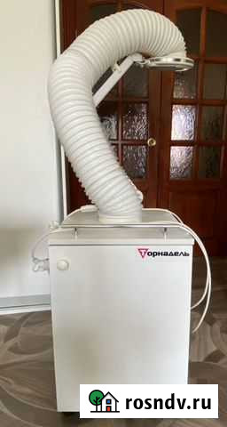 Пылесос-воздухоочиститель воздуха Улан-Удэ - изображение 1