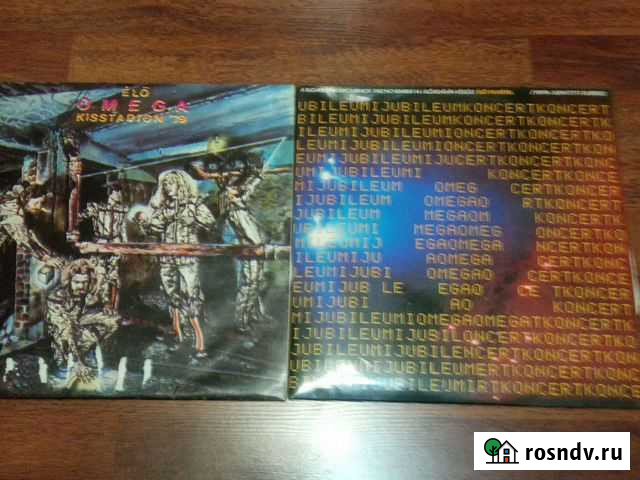 Виниловая пластинка Omega Уфа - изображение 1
