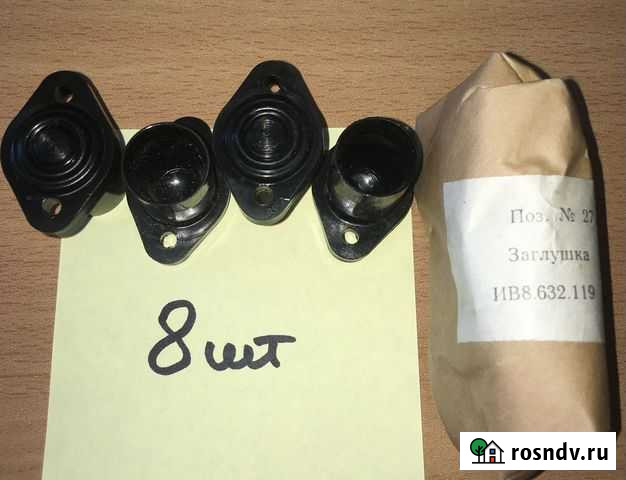 Для радиостанции Р-123 элементы разные из зип-а Томск - изображение 1