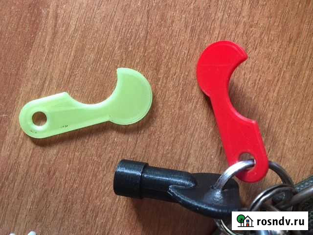 Брелок для тележек на связку ключей Мурино - изображение 1