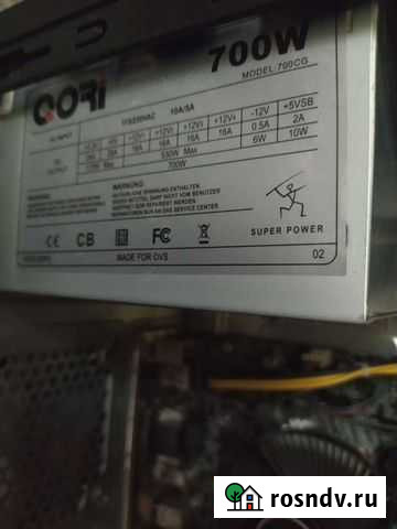 Блок питания Курган - изображение 1