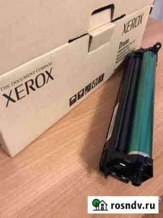 Xerox Drum Самара