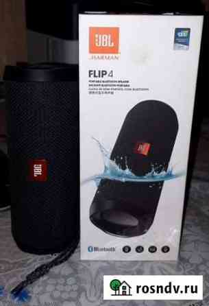 Колонка jbl flip 4 оригинал Чебоксары