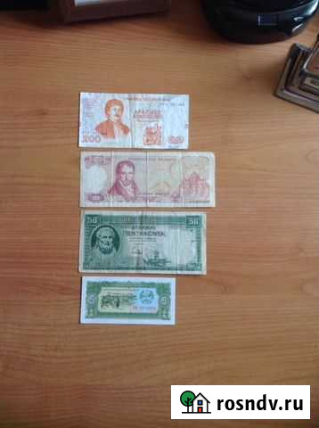 Греческие боны Ртищево - изображение 1