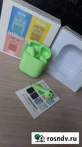 Наушники InPods 12 Арзамас - изображение 1