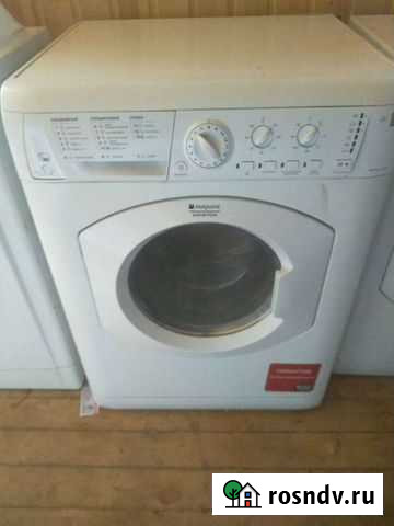 Стиральная машина Аристон 6 кг с сушкой Малоярославец - изображение 1