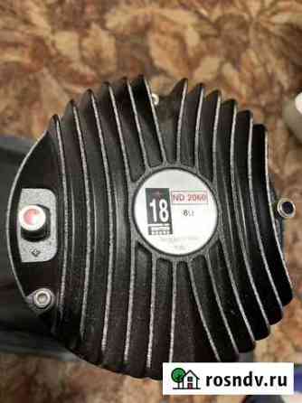 Nd2060 и nd1460 Рязань