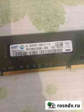 Оперативная память ddr2 2gb Лангепас