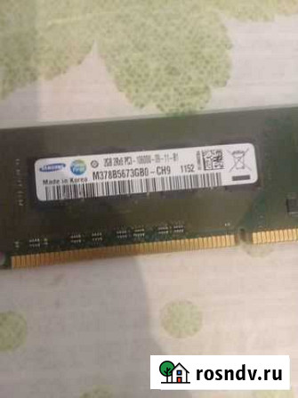 Оперативная память ddr2 2gb Лангепас - изображение 1